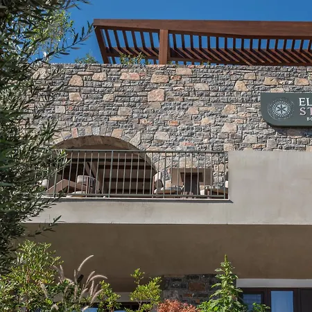 Stories Boutique Hotel